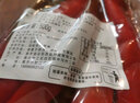 尝必乐泡辣椒二荆条老坛酸辣椒重庆四川湖南贵州特产酸海椒腌辣椒泡椒 青红泡椒混合 1斤装 实拍图