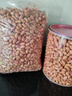 【新客专享】现剥新花生米生新货粉皮新鲜大粒商用白沙花生仁5斤 精选饱满大颗粒3斤【无干燥剂】 实拍图