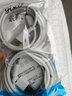 索赢22.5W超级快充充电器 5A数据线适用荣耀10/V20头华为P30/P20/P10pro手机Mate9/10 5A闪充数据线Type-C接口-2米 实拍图