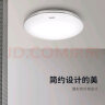 松下（Panasonic）吸顶灯卧室灯具LED新中式客厅灯现代简约超薄灯具 银色饰带 16瓦 实拍图
