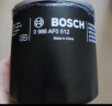 博世（BOSCH）机油滤芯机滤清器0512适配大众速腾朗逸宝来高尔夫斯柯达明锐昕动 实拍图