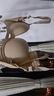 Glambody MAGIC NATURAL LINE大胸显小胸内衣薄款胸罩调整型收副乳防外扩无钢圈无痕文胸682345 咖色 80B /36B 实拍图