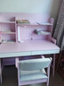 正木枫【现货速发】全实木书桌学生学习写字桌现代简约家用卧室电脑桌子 粉白色单桌【实木+可调节高度】 80*60*135cm【单抽屉】 实拍图