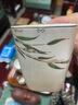 华光国瓷 骨瓷水杯 办公室茶杯咖啡杯家用喝水杯 高档伴手礼 前程似锦 前程似锦（单装） 实拍图