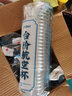 喇叭花航空杯一次性杯子硬质塑料杯加厚透明杯小试喝杯品尝杯 250ml台阶杯100个 航空杯 实拍图