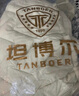 坦博尔羽绒服女时尚收腰保暖菱格宽松女士外套TD236268 椰壳咖 170  实拍图