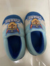 汪汪队立大功（PAW PATROL）汪汪队儿童棉鞋冬包跟女童宝宝棉拖鞋2-3岁可爱居家室内家居鞋秋 1978汪汪队藏蓝色阿奇 17.5 内长17.5cm 190码 实拍图