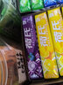 荷氏薄荷糖特强午夜风暴糖果清凉多味学生薄荷多味润喉糖生日礼物 蓝莓口味27.9g*20条-180粒 实拍图