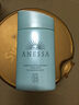 安热沙（Anessa）安耐晒防晒霜 金银瓶隔离摇摇乐防水喷雾 新款 情人节礼物 蓝色SPF35儿童专用霜啫喱90g 实拍图