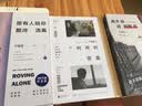 卢思浩作品集全3册（离开前请叫醒我+时间的答案+愿有人陪你颠沛流离） 实拍图