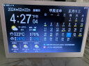 浅檬智能电子WIFI天气预报时钟万年历对时家用数码日历台式钟新年礼物 15.4寸白色-备忘录室内温度模块 实拍图