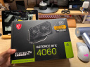 微星（MSI）万图师 GeForce RTX 4060 VENTUS 2X BLACK 8G OC 电竞游戏设计智能学习电脑独立显卡 实拍图