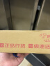 范思哲（VERSACE）男香迪伦海神经典香水 持久清新淡香节日生日礼物送朋友 红色烈爱罗斯爱神男香100ml简装 实拍图