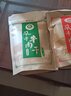 游天牧成 内蒙古牛肉干风干手撕超干牛肉条正宗特产散装零食牧民自制1斤 原味+香辣(500G) 实拍图