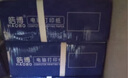 皓博120mm医保打印纸2二联3三联二等分三等分1一联单层两联4四联无等分处方纸医院药店电脑针式地磅单 120-4四联二等分 实拍图