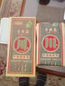 川字牌 青砖茶 黑茶 羊楼洞 湖北特产茗茶茶叶茗茶边销砖茶赵李桥青砖茶 2016年 1700g 实拍图