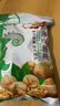 脆黍黍新疆阿克苏薄皮核桃2024新货原味礼盒装精品大果新疆特产坚果炒货 400g袋装（配夹子） 实拍图