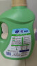 超能植沐悦色洗衣液2.38kg*2瓶 绿色风铃草香 植物氨基酸 防串色 实拍图
