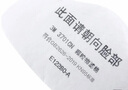 3M滤棉 3701CN 防尘过滤防电焊烟尘颗粒物雾霾配合3200面具使用yzlp 3701CN，20片经济装 实拍图