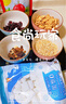 焙客先生雪花酥材料套装 自制雪花酥原料套餐工具棉花糖坚果烘焙原材料包 草莓雪花酥套装 实拍图