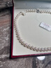 阮仕s925银淡水珍珠项链菁华珍珠颈链锁骨链自戴女送妈妈婆婆礼物珠宝 6.3-7.3mm/43cm 实拍图