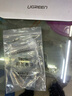 积优（JEAYOU）手表配件生耳工具 表带弹簧耳针 手表表带通用生耳 精钢 2根 生耳*2根 20mm 实拍图