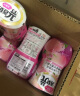 小林制药（KOBAYASHI）日本进口去异味除臭剂室内空气清新剂芳香剂厕用新鲜白桃味400ml 实拍图