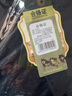 七匹狼羊毛保暖内衣男时尚加厚加绒保暖套秋衣秋裤套装中老年人内衣套装 羊毛加厚款（V领--藏青） 2XL  (180推荐体重150-170斤） 实拍图
