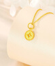 六福珠宝 LUKFOOK JEWELLERY足金铜钱黄金吊坠金饰挂坠不含项链 计价 L01GTBP0010 0.70克(含工费70元) 实拍图