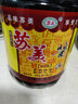 苏美淮安特产两瓶组合装 酱油1900ml+1900ml白汤酱油凉拌菜江浙沪苏美 浅金黄色 实拍图