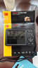 柯达（Kodak）FZ55 数码相机 1635万 2.7“屏 5光变 28mm广角 1080P高清 蓝色套装（相机+32G卡+读卡器+包） 实拍图