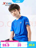 特步（XTEP）童装儿童夏季短袖针织衫短T中大童男童透气速干运动休闲T恤 皇家蓝【9013】 120 cm 实拍图