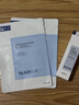 瑷尔博士益生菌2.0修护舒缓面膜2片+3.0舒缓保湿控油洁颜蜜30ml 实拍图