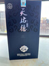 天佑德青稞酒 清香型白酒 有机白酒2瓶 送礼团购 酒厂【青海特产】 52度 500mL 2瓶 国之德 实拍图