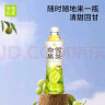 奈雪的茶 果汁茶饮料 450ml*6瓶 混合口味 青提香葡萄乌龙茶荔枝红茶 低糖 实拍图