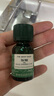 美体小铺（The Body Shop）茶树精油温和急救祛痘粉刺淡化痘印 精油10ml-效期28年3月 实拍图