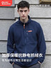 ALPINT MOUNTAIN埃尔蒙特户外抓绒衣立领外套男款保暖双面摇粒绒加绒加厚抗静电 实拍图