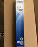 爱普生（EPSON）LQ-136KWII专用色带架LQ1600K3H LQ-1600KIVH K4H S015336 LQ2090票据色带框LQ-136KW碳带S015336 LQ-136KWII色带 实拍图