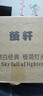 域能 现代简约楼梯吊灯客厅餐厅过道酒店吧台创意灯具工业风个性灯饰 圈圈款白色 实拍图