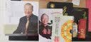 现货 曾仕强详解易经真的很容易系列套装1-12册+易经的智慧全集1-6册(全套18册) 曾仕强全集书籍 百家讲坛易经的奥秘 易传 素书国学书箱 实拍图