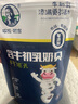 塔拉·额吉含牛初乳鲜奶片独立包装原味100g 儿童休闲零食 奶贝 实拍图