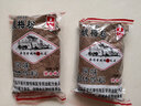 通惠酸梅粉免煮陕西特产西安酸梅汤夏天冲饮批发商用原料包 500g*5袋 实拍图