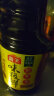 海天 味极鲜系列 生抽酱油【特级酱油】1.9L 原粒黄豆 中华老字号 实拍图