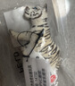 思乐（Schleich S）新年礼物仿真动物模型 老虎狮子狼豹白虎猞猁男女孩儿童玩具生日 白色老虎14731 实拍图