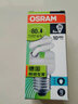 欧司朗（OSRAM） 节能灯泡 螺旋型 8w11w14w20w23w全螺旋节能灯 8W E27日光色（白光）865 6500K 实拍图
