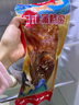 渔哥戏鱼日式蒲烧鳗鱼500g  整条开袋即食烤鳗鱼饭海鲜菜肴 蒲烧鳗鱼 500g/条*2 实拍图
