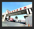 驾校服务自动档周末劲享班C2全周自选训练 学习培训驾校/学车/考驾照 实拍图