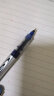 白雪(snowhite)PVR-155品质直液式走珠笔子弹型学生用中性笔签字笔考试专用笔巨能写0.5mm蓝色12支/盒 实拍图