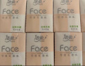 洁柔手帕纸 粉Face4层6片*30包纸巾小包 超迷你便携 可湿水德国工艺 实拍图