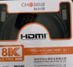 秋叶原（CHOSEAL) HDMI线2.1版8K60Hz高清线笔记本电脑电视显示器投影仪连接线3米兼容HDMI2.0 TH616 实拍图